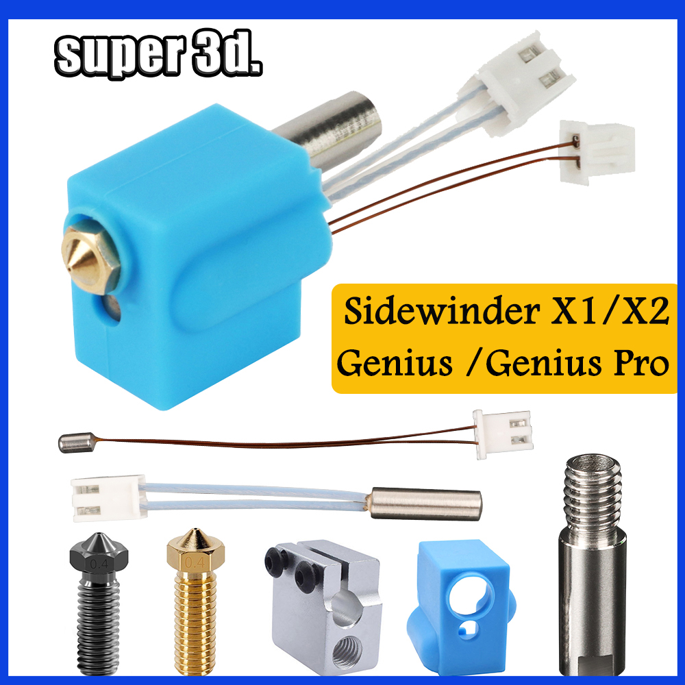 3D Printing Youtube - For Artillery Sidewinder X1/X2 Genius Hotend