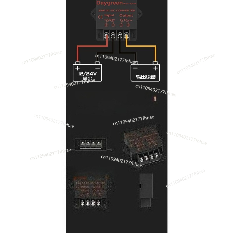 3D Printer 24V/12V Step-down 5 - 3D Printer Power Supply 评论和价格