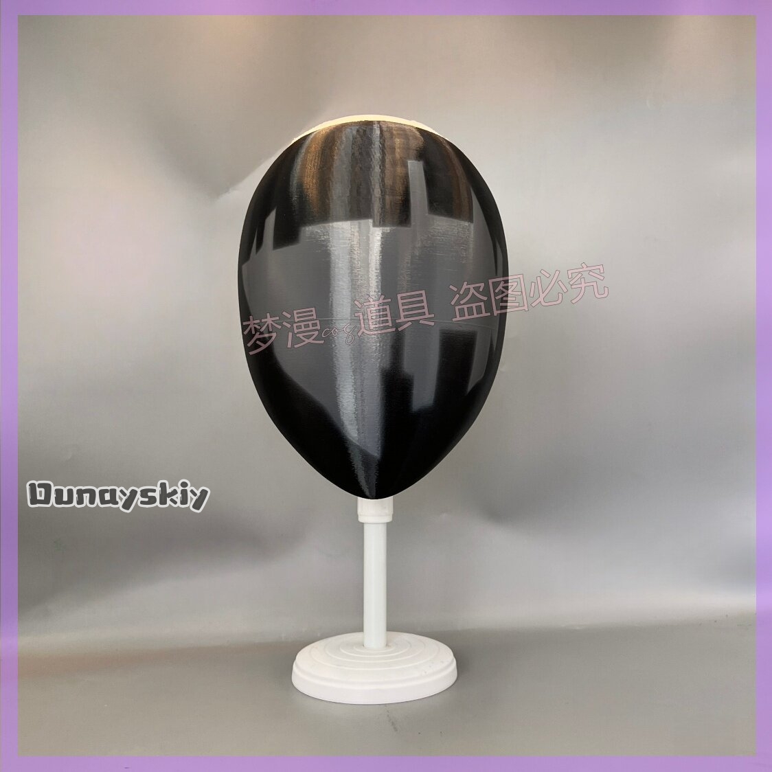Anime Library of Ruina Cosplay - 3D Printing Mask 评论和价格