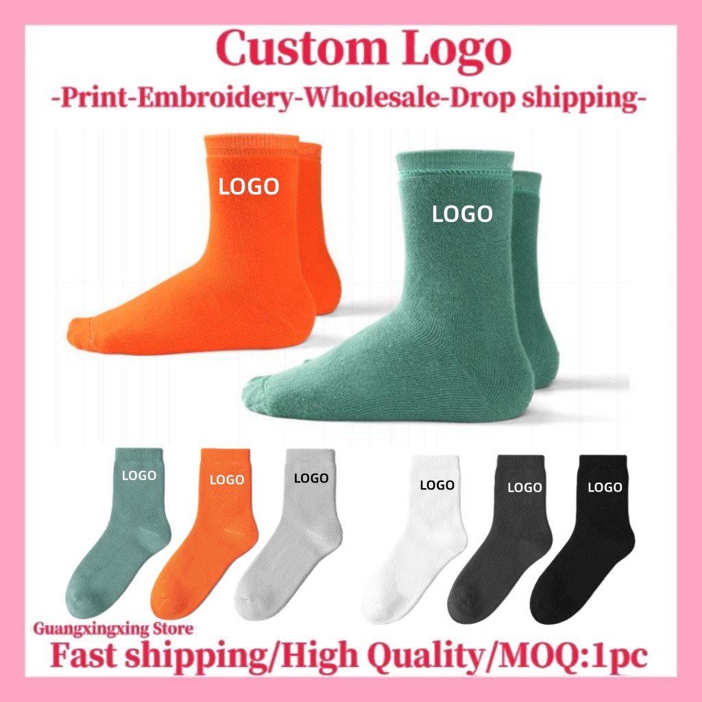 Customized Logo for socks Cust - 3D Printing Design Free 评论和价格
