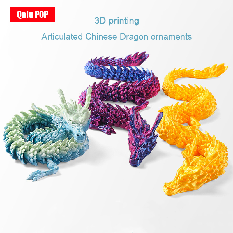 3D Printing Dragon Ornaments C - 3D Printing Joint 评论和价格