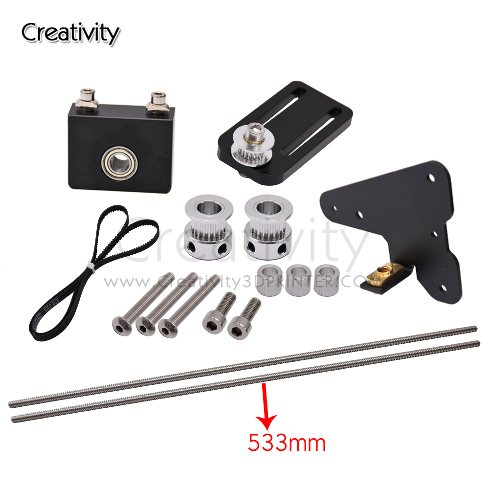 3D Printer Parts Upgrade Kits  - 3D Printing Z Axis 评论和价格