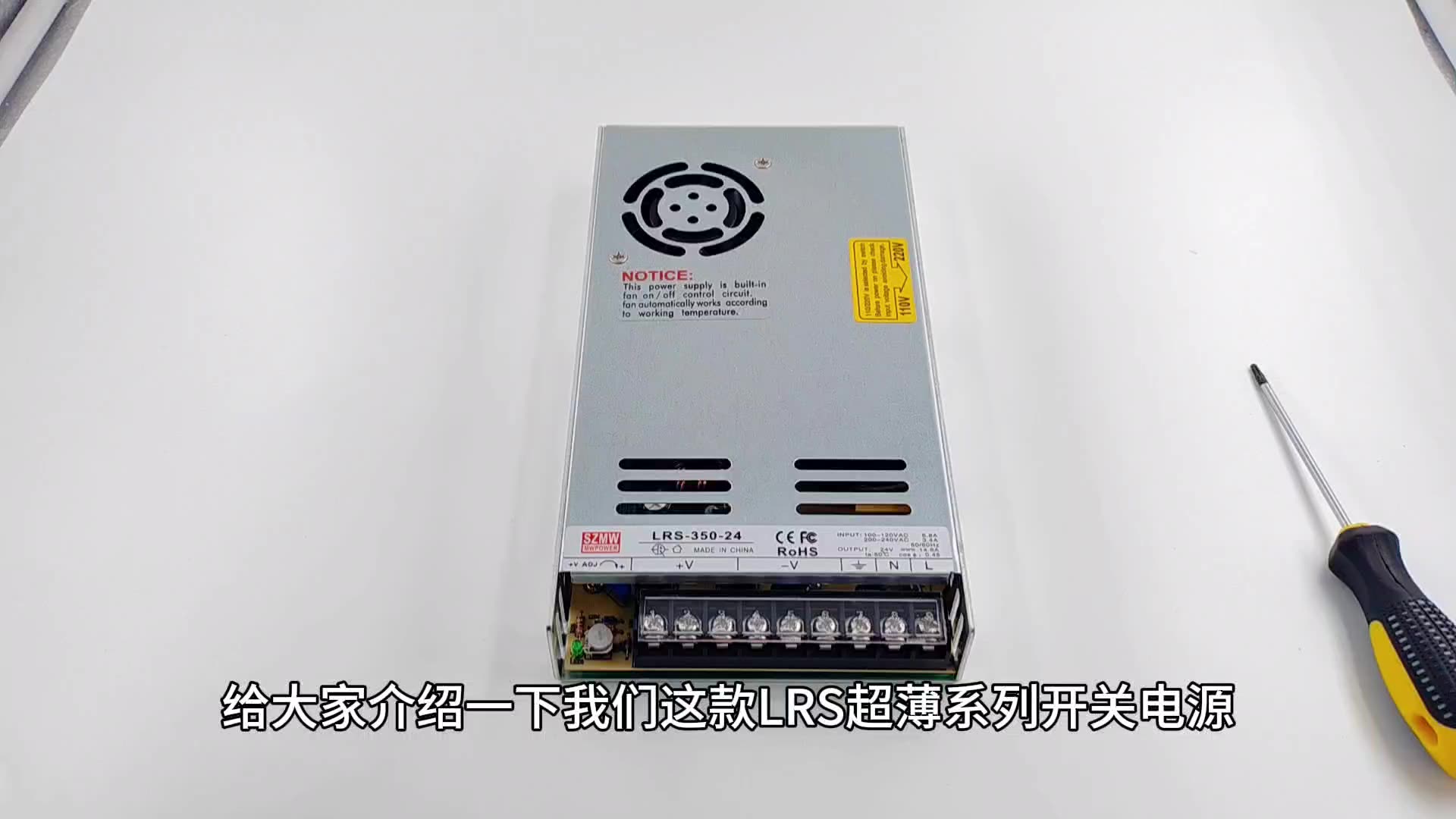 LRS-350W Series 24V 15A / 12V  - 3D Printer Power Supply 评论和价格